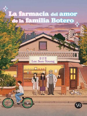 cover image of La farmacia del amor de la familia Botero